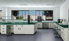 內蒙古淺析公安局刑偵實驗室設計施工方案