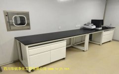 山東關(guān)于發(fā)布?醫(yī)學(xué)生物安全二級實驗室建筑技術(shù)標(biāo)準(zhǔn)