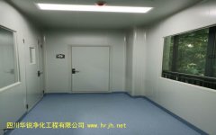 山東淺談普通型醫(yī)學(xué)BSLＧ２實驗室的建筑規(guī)定