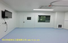 淺談普通型醫學BSLＧ２實驗室結構應符合的要求