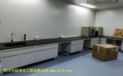 2020醫學BSLＧ２實驗室內氣流組織應符合的規定