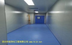 山東BSLＧ２實驗室的實驗室設備安裝要求